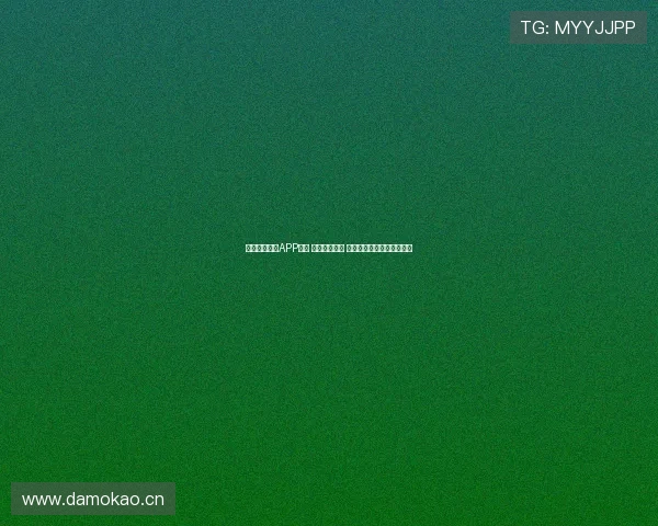 免费体育直播APP推荐 哪款最适合你 提供高清流畅赛事直播体验