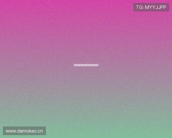 北京体育直播软件平台推荐及选择指南